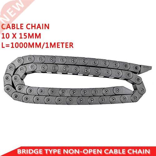 Transmission Chain 10 x 15mm L1000mm Cable Drag Chain Wire C
