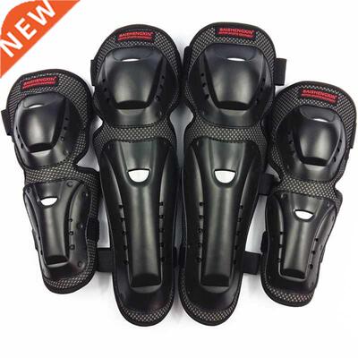 4pc/s Motorcycle knee & elbow protective pads Motocross