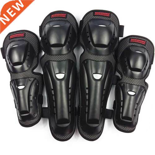 4pc/s Motorcycle knee & elbow protective pads Motocross