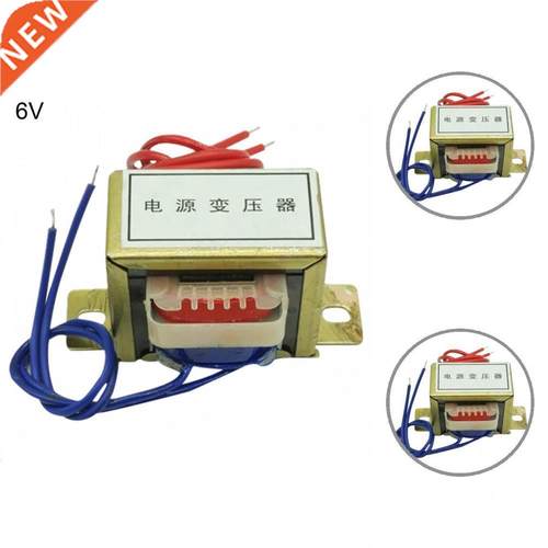 Practical AC Power Transformer Single-phase Isolation Plasti
