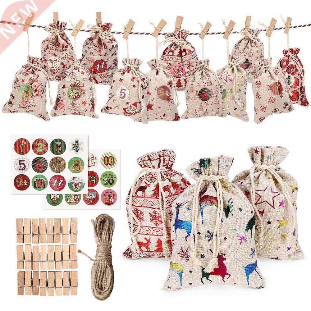 Christmas Pattern Candy Bag 1-24 Advent Calendar Bundle