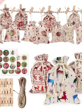 Christmas Pattern Candy Bag 1-24 Advent Calendar Bundle