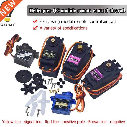 13KG 15KG Servos Digital MG995 MG996 Servo Metal Gear for Fu