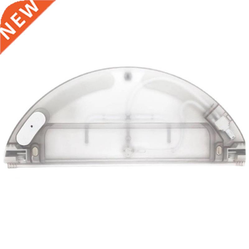Water Tank for Dreame F9 Robot Vacuum Cleaner Accessories