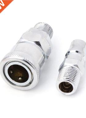 2Pcs 1/4 Pneumatic Part Thread Connector Air Compressor Quic