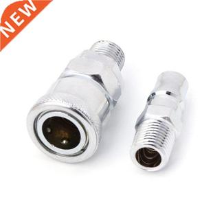 2Pcs 1/4 Pneumatic Part Thread Connector Air Compressor Quic