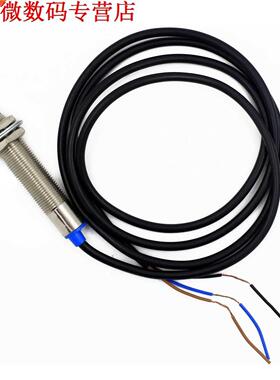 NPN Normaal Open LJ18A3-8-Z/BX Inductieve Sensor Schakelaar