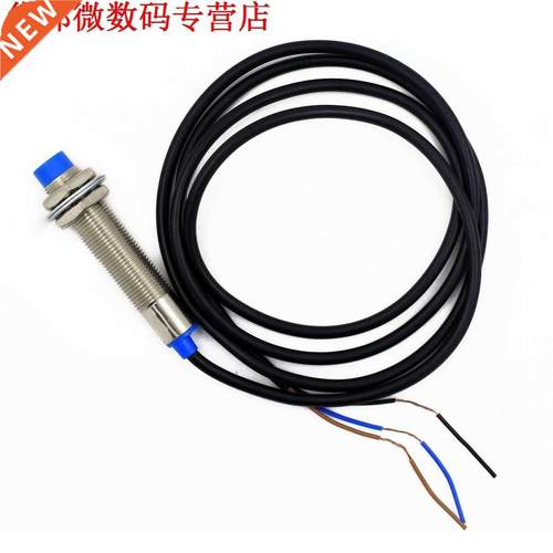 NPN Normaal Open LJ18A3-8-Z/BX Inductieve Sensor Schakelaar