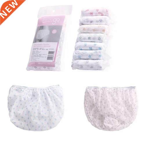 7PCS Cotton Pregnant Disposable Underwear Panties Prenatal P