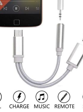 Type C to .5mm Charge Audio Adapter 2 In 1 USB C Splitter H