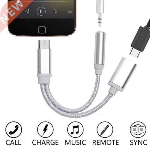 Type C to .5mm Charge Audio Adapter 2 In 1 USB C Splitter H