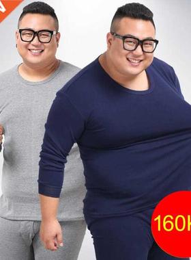 Large Size 6XL 7XL 8XL Winter Men warm 100% cotton underwear