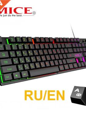 Wired Gaming Keyboard Mechanical Feeling Backlit Keyboards U