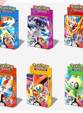 25PCS Cards Per Random Box New POKEMON English Version Poke
