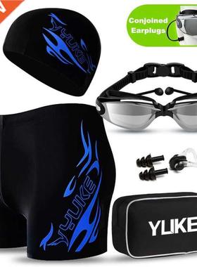 Men's Swimming Set Trunks Glasses Cap Carry Bag Plus Size Sw