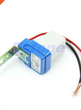On Day Off Street Light Switch 10A Night Control Sensor AC 2