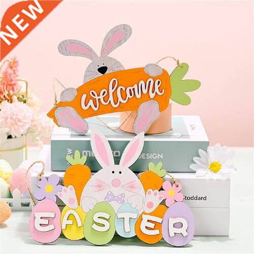 Easter Decor Home Wooden Signs Family Wood Wall Plaque Wood