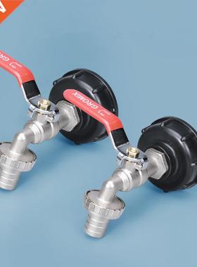 IBC Tnk lloy Tp dpter S60x6 Corse Thred Vlve Fitting