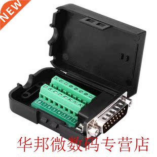 2pcs DB15-G1-01 Nut Type Serial Connector to Terminal Male A