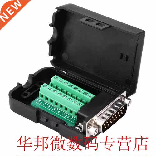 2pcs DB15-G1-01 Nut Type Serial Connector to Terminal Male A