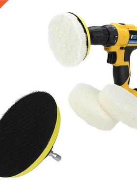 Car Polishing Disc Self-Adhesive Buffing Waxing Sponge Wool