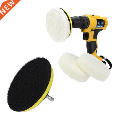 Car Polishing Disc Self-Adhesive Buffing Waxing Sponge Wool