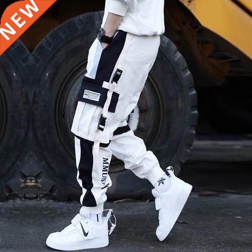 New Sreetwear Men's Multi Pockets Cargo Harem Pants Hip Hop