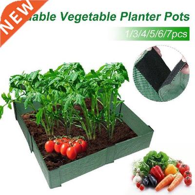1/3/5/6/7 Foldable Garden Grow Vegetable Planter Pots