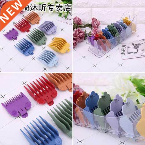 8P Universal Hair Clipper Limit Comb Guide Attachment Size B