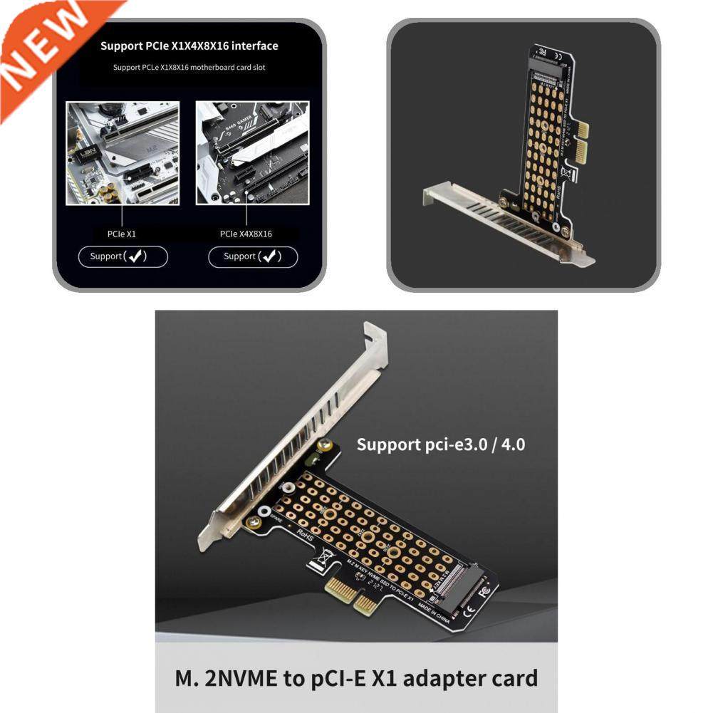 Heat Dissipation Wide Compatibility Expansion Board Supports - 实物图