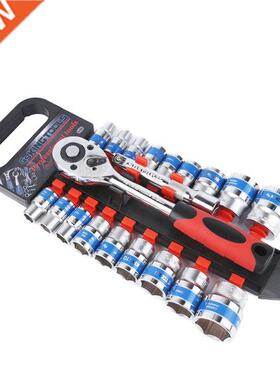Crv Quick Release Reversible Ratchet Socket Wrench Set Tools