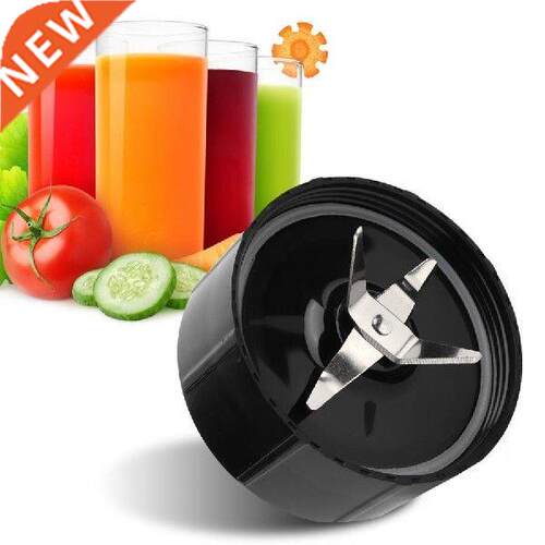 Kitchen Replacement Blade Knife Juicer Cross Blade