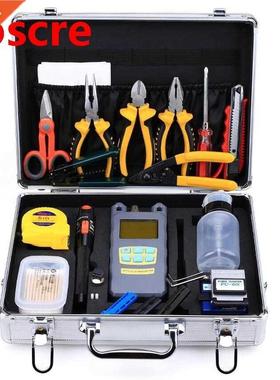 Fber Optc Fuson Splcng Tool Kt/ Fuson Splcng Tool B