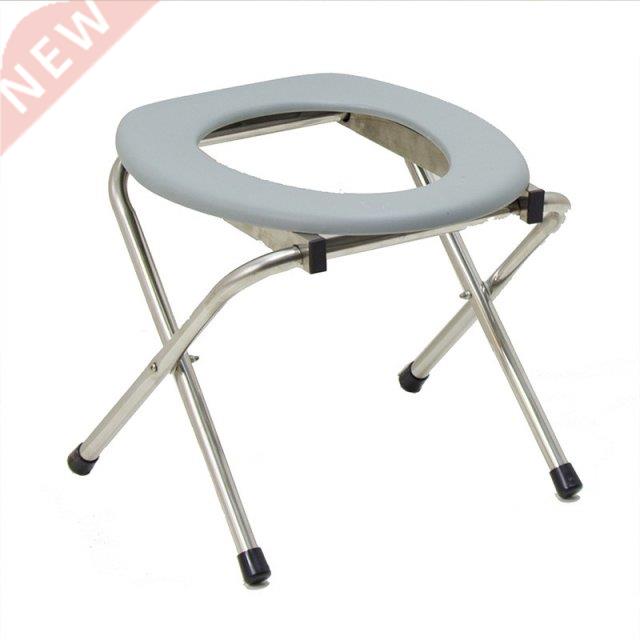 Folding Portable Toilet Seat Comfort Chair Outdoor Potty for