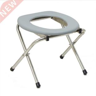 Folding Portable Toilet Seat Comfort Chair Outdoor Potty for