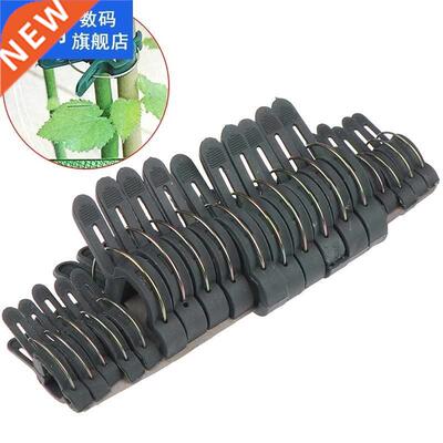20pcs Durable Plastic Plant Support Clips 适用于 Types Plant