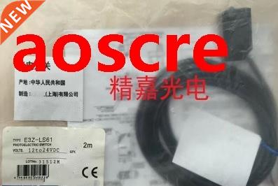 E3Z-L61 E3Z-L83 LS66 LS63 LS81 Photoelectric Switch Sens