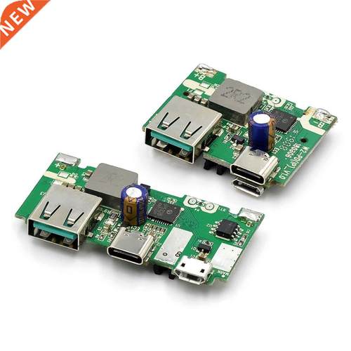 IP5328P 18W Fast charging module supports QC AFC FCP PD3.0