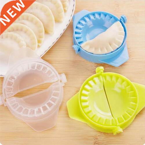 3pcs/set DIY Dumpling Mould Dumpling Machine Equipment New K