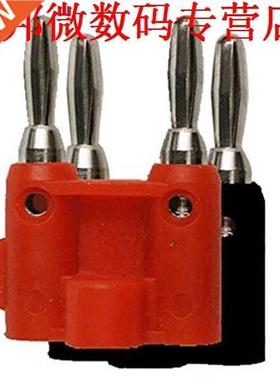 10 Dual Banana Plug Luidsprekeraansluitingen Schroef Type +