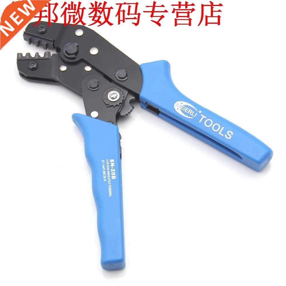 sn-28b pin crimping tool 2.54mm 3.96mm 28-18awg crimper 0.1