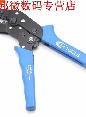 SN-28B Pin Crimping Tool 2.54mm 3.96mm 28-18AWG Crimper 0.1-