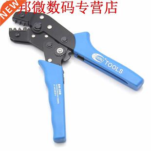 SN-28B Pin Crimping Tool 2.54mm 3.96mm 28-18AWG Crimper 0.1-
