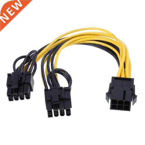 Graphic Card Power Supply Cable 6Pin Port to 8(6+2)Pin Port