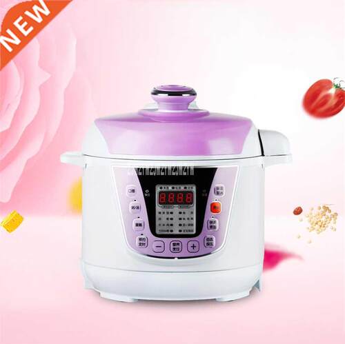 YDG0-70A88 Househd Electric Pressure Cooker