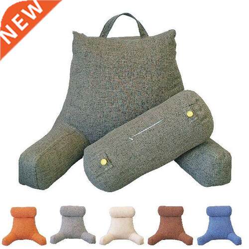 Thicken Reading Pillow With Detachable Neck Side Pockets