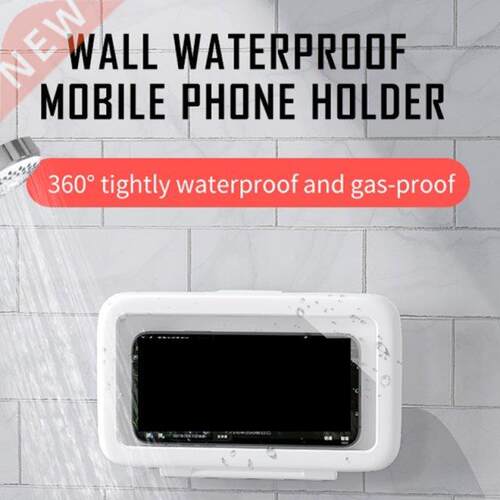 Waterproof Shower Case Wall Mount Bathroom Phone Holder 360