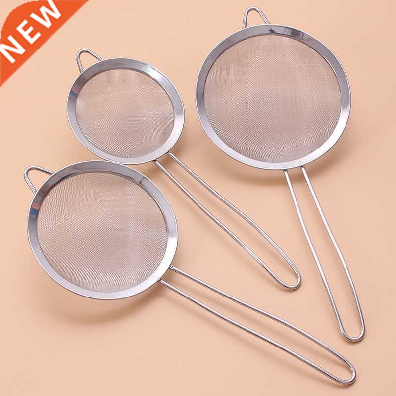 3pcs/set Stainless steel Wire Fine Mesh Oil Strainer Flour