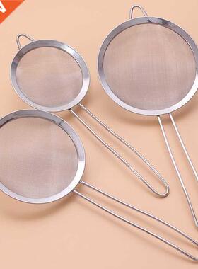 3pcs/set Stainless steel Wire Fine Mesh Oil Strainer Flour
