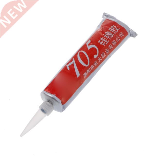 705 Silicone Clear Sealing Glue Waterproof Heat Resist 适用
